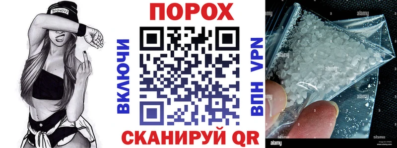 Амфетамин VHQ Мензелинск
