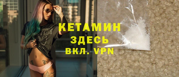 спиды Армянск