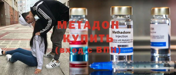 Альфа ПВП Аркадак