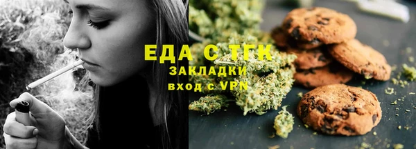 MDMA Premium VHQ Арсеньев