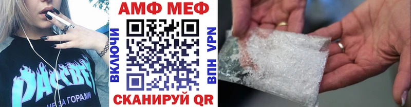 Первитин витя  Мензелинск 