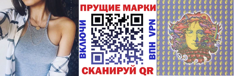 shop наркотические препараты  Мензелинск  Марки N-bome 1,5мг 